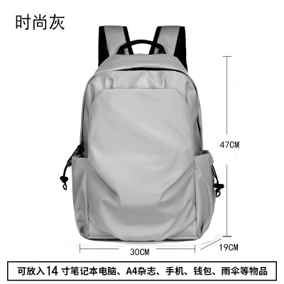 

Bi-shoulder bag mens backpack fashion sports leisure computer bag travel light high school college bag