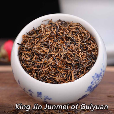 

250g Black Tea Guiyuan King Jin Junmei Alpine Tung Wood Super Black&Yellow Luzhou-flavor Type