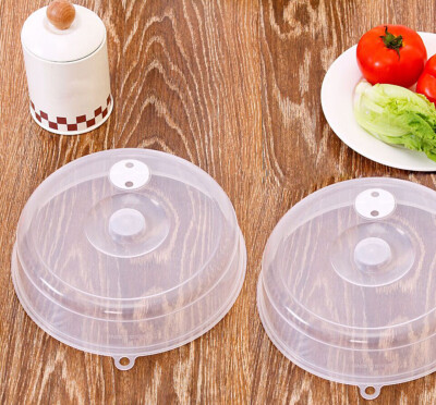 

Siaonvr 1Pc Food Cover Microwave Oil Cap Heated Sealed Cover Kitchen Tool