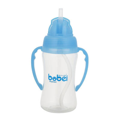 

240ml Baby Kids Cute Cup Children Training Feeding Learn to Drink Bottles