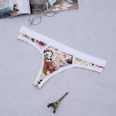 

Tailored 3PC Summer Mens Hollow-out Stitching Sexy Comfortable Underpants