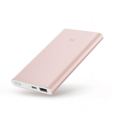 

Xiaomi 10000 MAh Mobile Power High Version Polymer Gold Gray For Apple Android Mobile Phone Tablet Charging Treasure