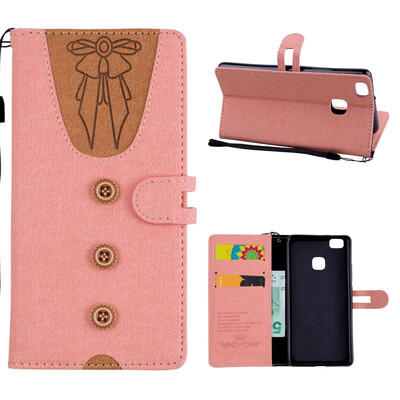 

MOONCASE Huawei P9 Lite stitching embossed womens leather case - powder