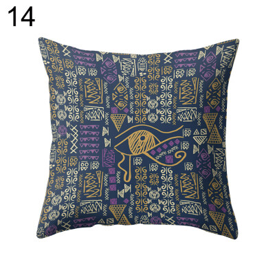 

Sun Leaves Owl Bohemian Pillow Case Cushion Cover Sofa Bed Car Cafe Office Decor