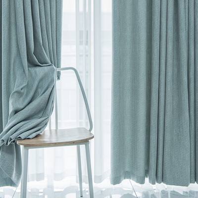 

XINJINGANYIJIA Nordic bedroom living room curtains shading 15524