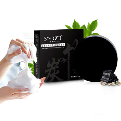 

〖Follure〗Clean Body Shower Treat Black Mud Deep Purifying Peel Off Facail Face Soap