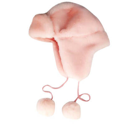 

Tailored WomensLei Feng Hat Outdoor Ski WaterProof Warm Winter Earmuff Protection