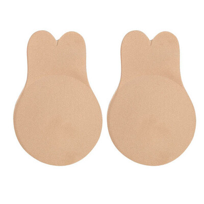 

Invisible Breast Lift Bra Reusable Silicone Nipple Push Up Cover Underwear 1Pair
