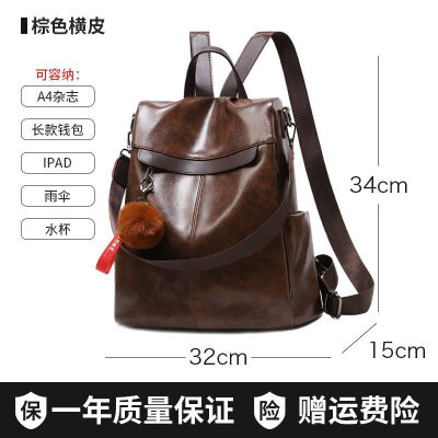 

Womens shoulder bag Korean version Chaozhou three-purpose bag womens school bag 100 sets of fashionable soft leather travel ladi