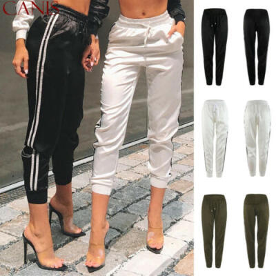 

Womens Casual Sweatpants Jogger Dance Harem Hip Hop Pants Sports Baggy Trousers