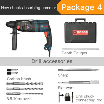 

Bosi 28 new shock absorption light hammer 16553