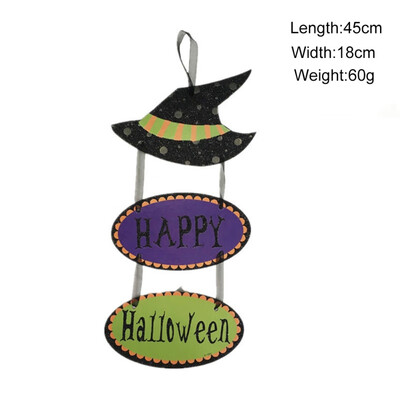 

Halloween Hanging Decoration Household Pumpkin Bat Skull Paper Hanging Decoration
