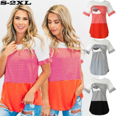 

Women Maternity Clothes Breastfeeding Top T-shirt Nursing Blouse Pregnant Stripe