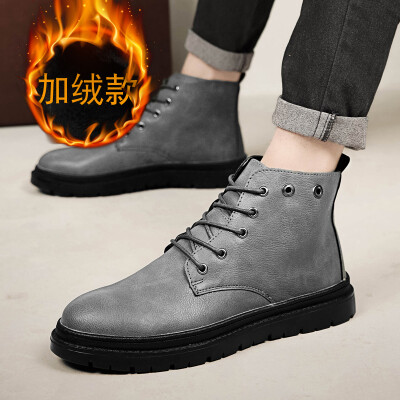 

Happy autumn&summer new Bullock high shoes mens trend students plus velvet wild Martin boots warm tooling boots