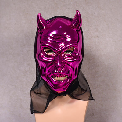 

Tailored Halloween Cattle Magic Horror Mask Cosplay Bar Performance Theme Party