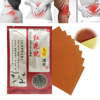 

8pcs Medical Muscle Pain Patch Medical Patch Arthritis Osteochondrosis Joint Pain Bruises Pain Relief Plaster