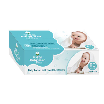 

BabyCare by Cottontree baby cotton towel baby newborn paper towel wet&dry 80 pieces box 18cm20cm