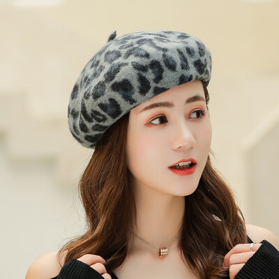 

Dongyun Japanese Fashion Leopard-print Beret Hat New Autumn&Winter Female Artist Hat Literature&Art Pumpkin Hat Tide