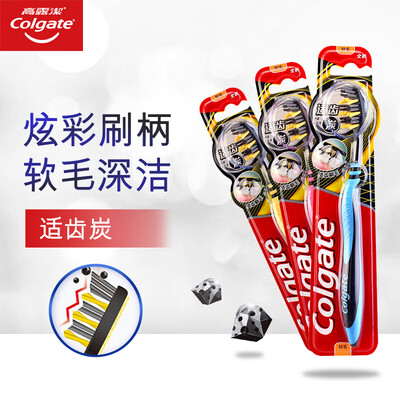 

Colgate Multi-Effect Charcoal Fiber Toothbrushes 3PCscolorful brush handle deep cleanrandom old or new package