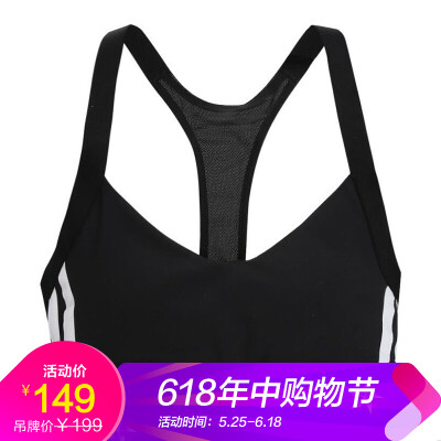 

Adidas ADIDAS Womens Training Series ALL ME 3S Sports Fitness Clothing DU1290 M Code
