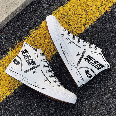 

Autumn high canvas shoes mens flat shoes deodorant breathable student society wild personality graffiti tide shoes mens shoes