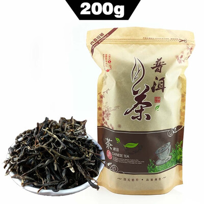 

ON SALE 2014 Pu-erh Raw Tea Puerh Pu er Tea Slimming Beauty Organic Health Green Tea Puer Tea Sheng Cha For Lose Weight 200g Age