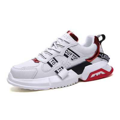 

Mens shoes net shoes trend versatile shoes mens casual breathable fashion shoes