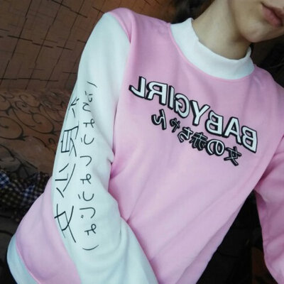 

Casual Style Women Sweatshirts Streetwear Japanese Worlds Printed Long Sleeved Hoodies Casual Pink Black O-neck Tops Selling