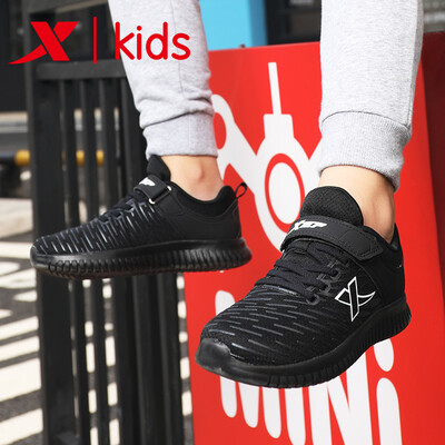 

Special step childrens shoes childrens sports shoes boys shoes fashion autumn new big childrens running shoes 682315119022 black 37