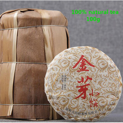 

good tea chinese yunnan puer tea health tea cake 100g black tea