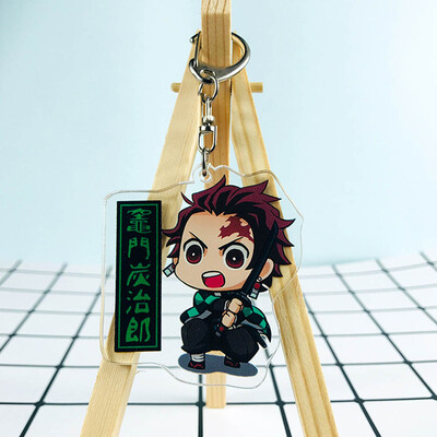 

CAR-TOBBY Anime Demon Kimetsu no Yaiba Keychain Key Ring Phone Pendant