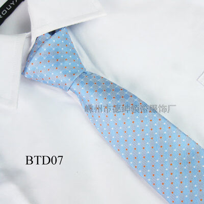 

Mens Ideas Casual 7CM Tie Wedding Banquets Excellent Singles Superfine Polyester Premium Ties