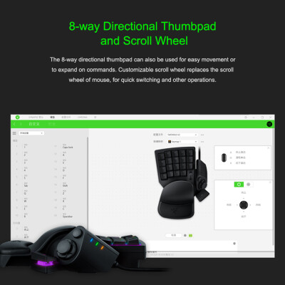 

Razer Tartarus V2 Mechanical Keyboard 32 Progammable Keys Wired Gaming Keyboard Left-hand Detachable Palm Rest Mid-Height Keycap B