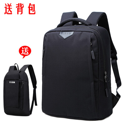 

Business double shoulder bag male 156 inch simple computer bag short distance travel college student bag male fashion backpack