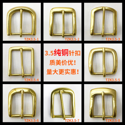 

35mm pure copper belt buckle simple pants waist lead corrosion-resistant allergy men casual buckle pin buckle