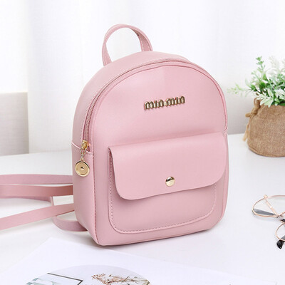 

New Leisure Girls Mini Faux Leather Backpack Rucksack School Bag Travel Handbag
