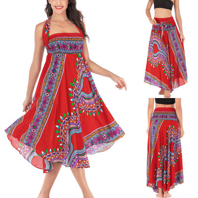 

Roseonmyhand Women Long Hippie Bohemian Gypsy Boho Flowers Elastic Waist Floral Halter Skirt