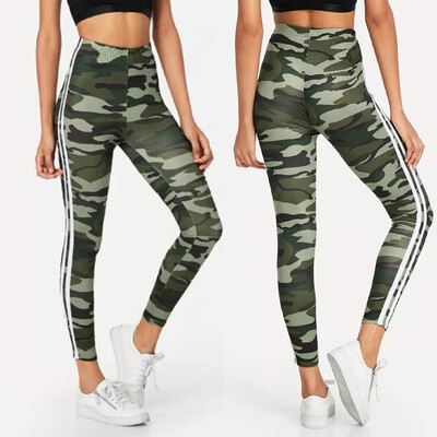 

Starmoon Womens Running Yoga Pants Fashion Camouflage Tight Leggings