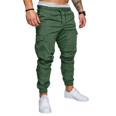 

SUNSIOM Jogger Pants Twill Biker Moto Casual Slim Stretch Elastic Harem Trousers Mens