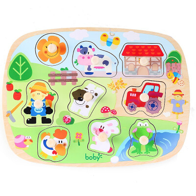 

Boby childrens elliptical hand puzzles baby early education educational toys inlaid toys 7513