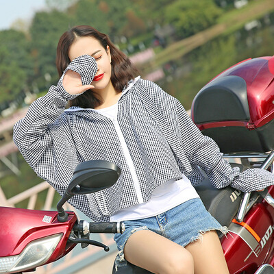 

Electric car sunscreen cycling hooded sunscreen ice electric car sunscreen womens sunscreen womens summer