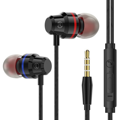 

M5 Professional Wired In-ear Earphone Game Practical Durable Portable Sport Music Headset With Microphone High Quality earpiece