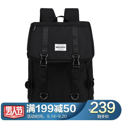 

Draconite tide brand retro backpack mens youth fashion backpack leisure travel bag bag 11721 black