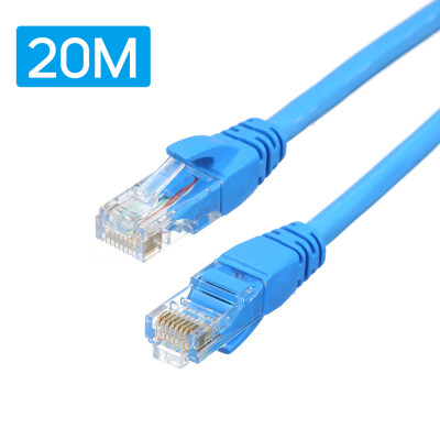 

CAT 6 Ethernet Cable Lan Network Internet Patch Cord