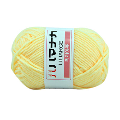 

Siaonvr 1PC 25g Chunky Colorful Hand Knitting Milk Cotton Crochet Knitwear Wool D