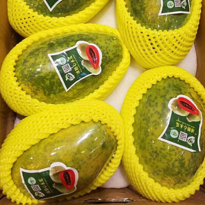 

YI WANG QING SHEN Machinable custom apple banana fruit vegetable pearl cotton thickening shockproof foam net cover