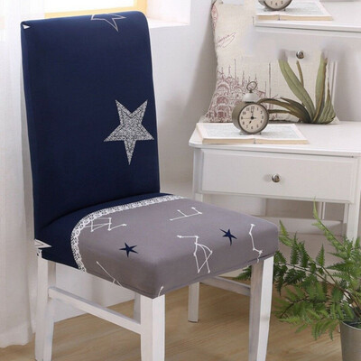 

1pc Removable Spandex Stretch Wedding Chair Cover Elastic Banquet Party Decor Modern Dining Room Seat Office Covers
