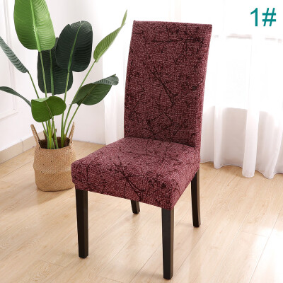 

Elastic One Piece Chair Cover Protector For Wedding Hotel Durty-Resistant Decor