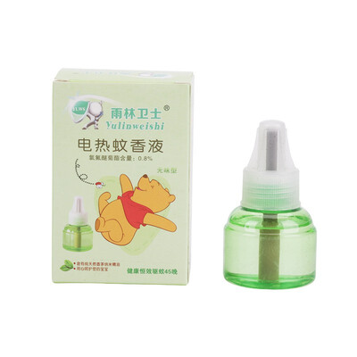 

YU LIN WEI SHI Electric mosquito liquid single liquid 5383