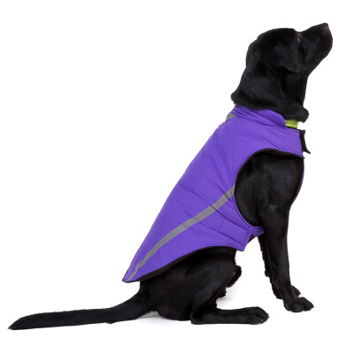 

New Plus Size Dog Vest Jacket Coat Autumn Winter Windproof Warm Pet Dog Clothes For Medium Large Dogs Reflective Clothing